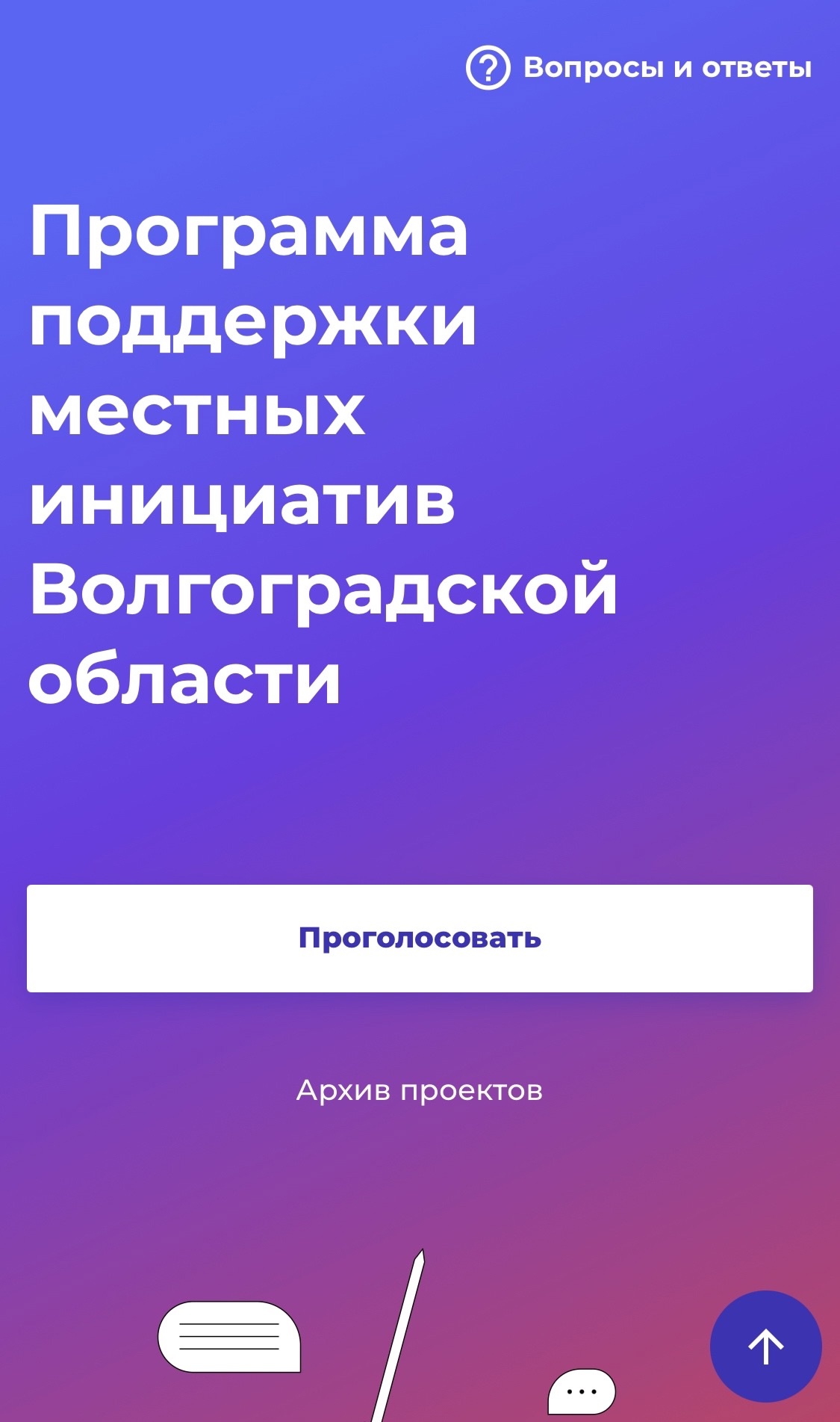 DIB1