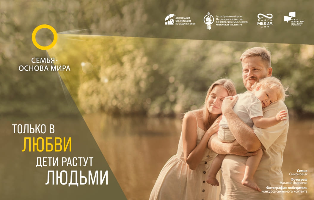 1056х672 01 2